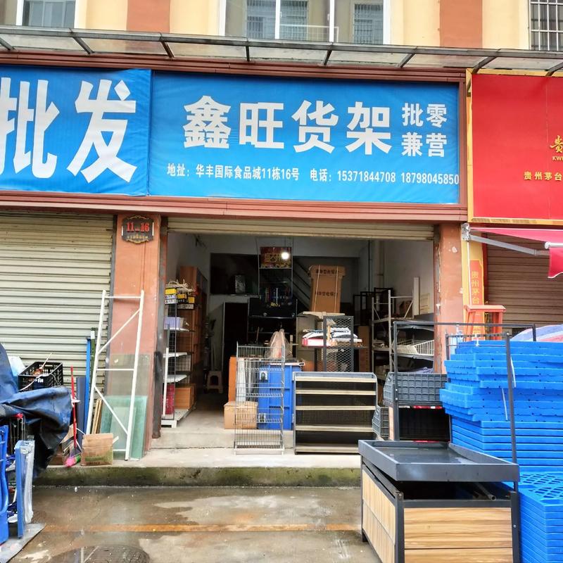 精密钢管选购秘籍