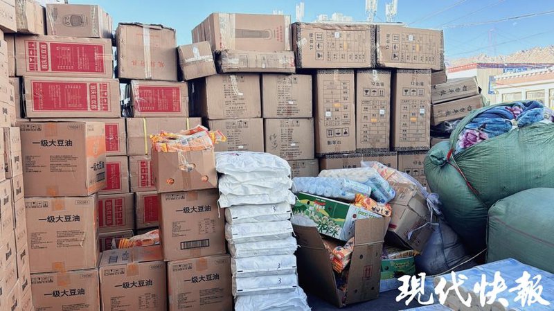 物资批发